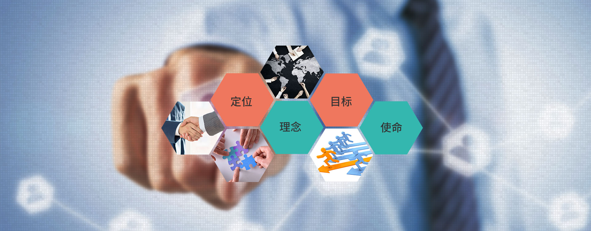 企業(yè)文化_常州普邦醫(yī)療設(shè)備有限公司