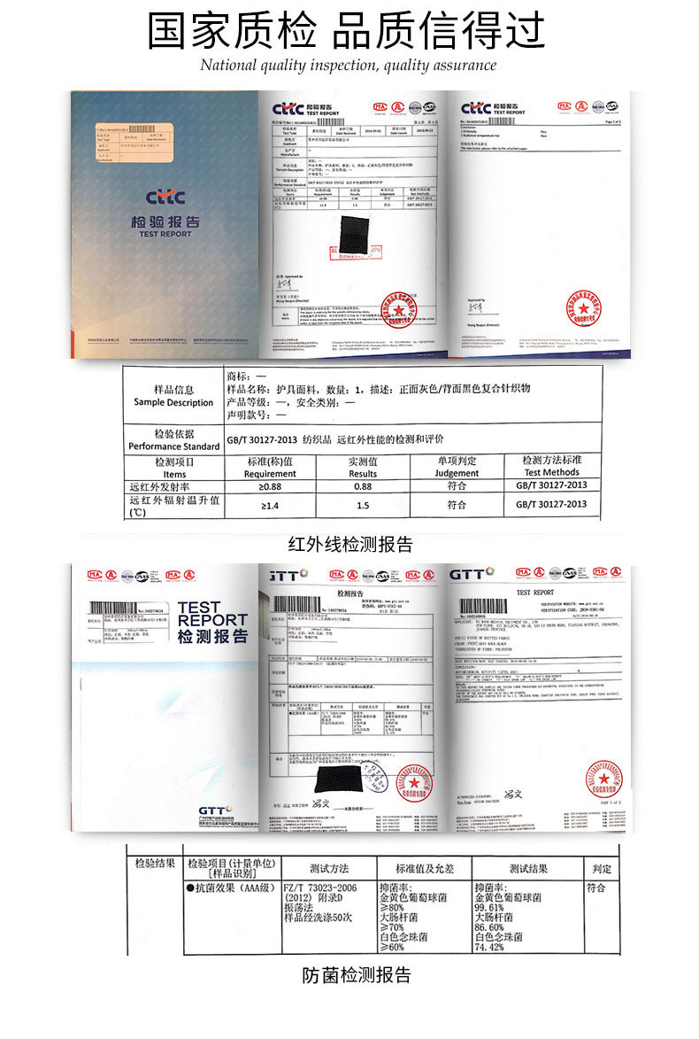 加壓護腕_常州普邦醫(yī)療設(shè)備