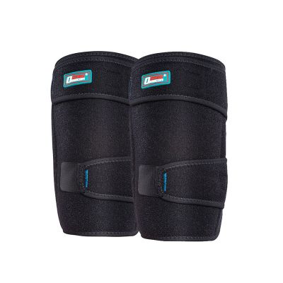 Protective kneepad_Pubang Medical Equipment